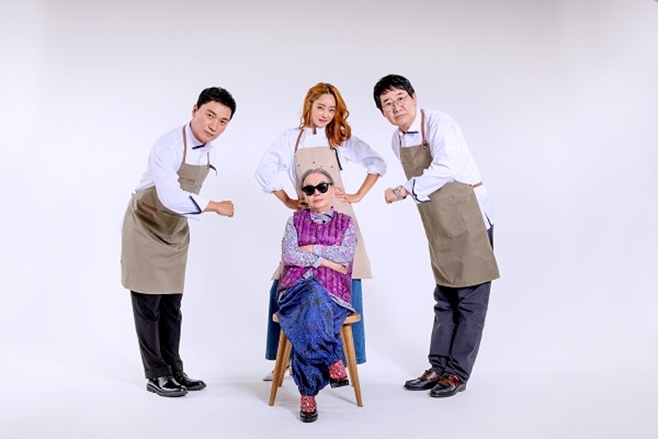 ¹äÀº ¸Ô°í ´Ù´Ï³Ä