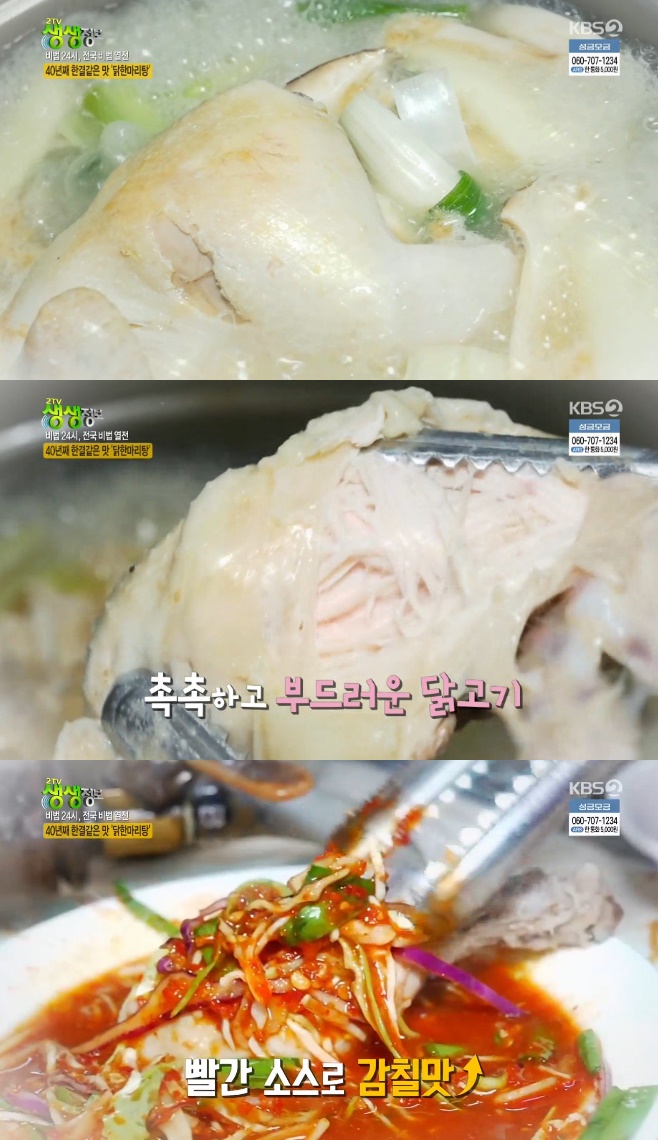 »ý»ýÁ¤º¸ ½ÅÈ£µî ¿øÇҸżҹ®³´ßÇѸ¶¸® ´ßÇѸ¶¸®ÅÁ