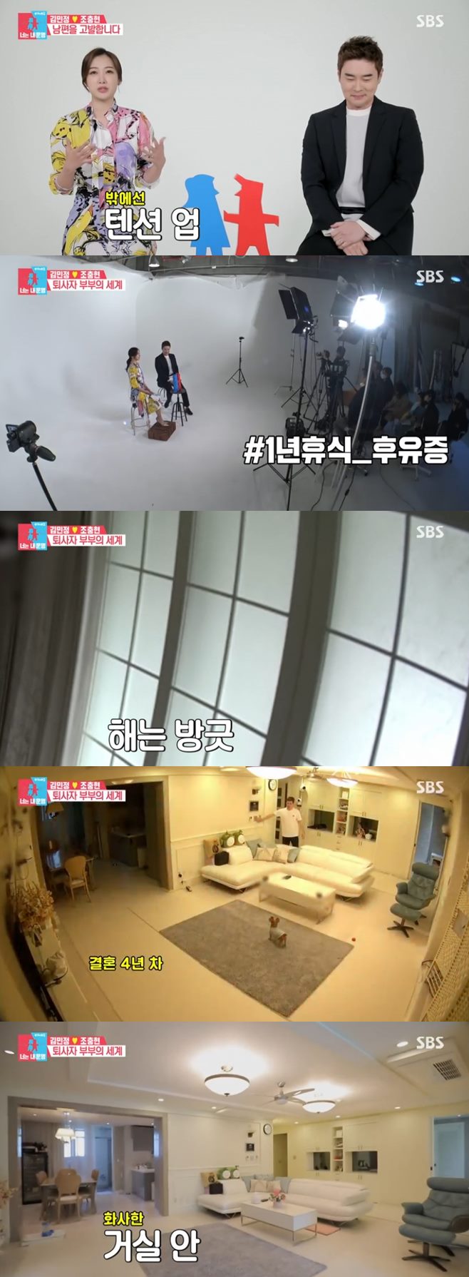 µ¿»óÀ̸ù2 ±è¹ÎÁ¤ Á¶ÃæÇö Áý ³ªÀÌ ÁøÅÂÇö ¹Ú½ÃÀº µþ ÀÔ¾ç °³² ÀÌ»óÈ ÀÌÀ±Áö Àӽг²Æí Á¤ÇÑ¿ï Ä¡°úÀÇ»ç µþ ¶ó´Ï ¶óµ¹ÀÌ Äڷγª19