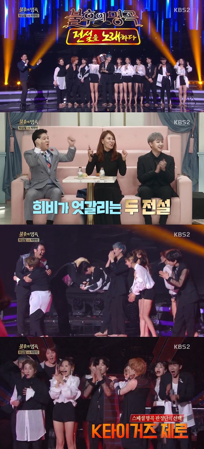 ³ªÅÂÁÖ KŸÀ̰ÅÁî Á¦·Î ºÒÈÄÀǸí°î