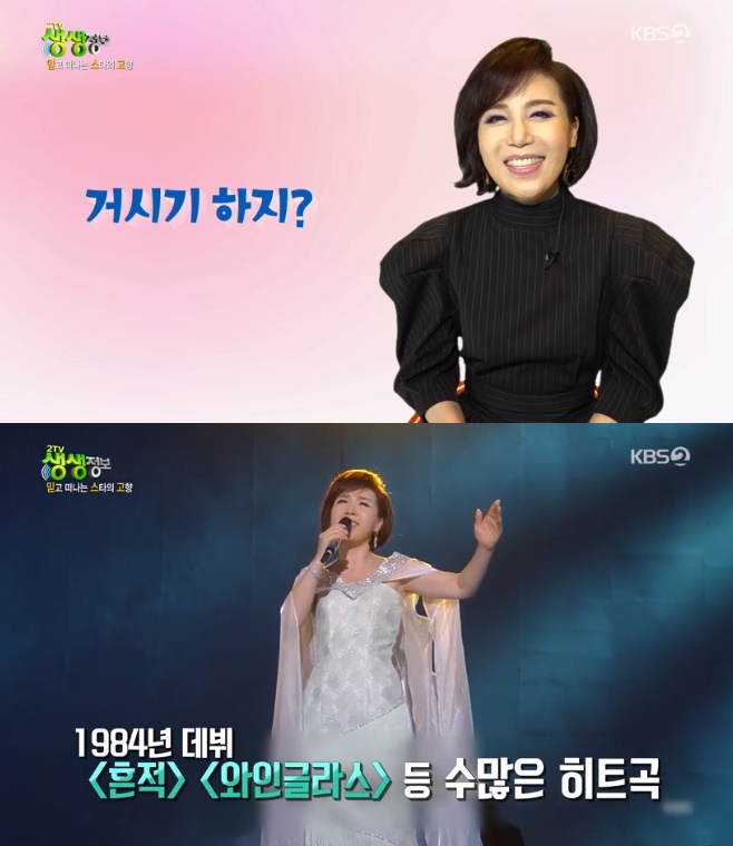 2TV »ý»ýÁ¤º¸ °¡¼ö ÃÖÀ¯³ª ³ªÀÌ ¼»êµ¿ ½ÃÈ °ñ¸ñ ´Þ¸®µµ