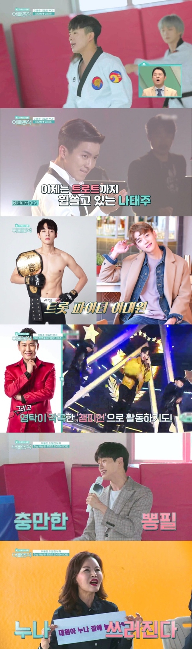 ä³ÎA ¾Æºüº»»ö