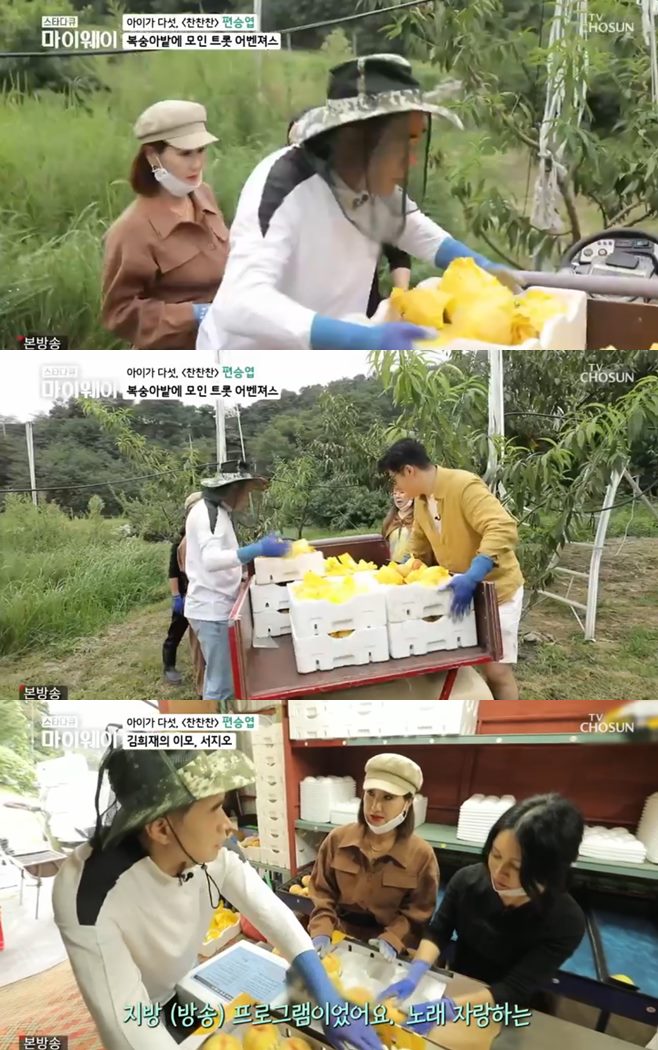 ½ºÅ¸´ÙÅ¥ ¸¶ÀÌ¿þÀÌ °¡¼ö Æí½Â¿± ³ªÀÌ ÀÌÈ¥ °áÈ¥ ͺ ±æÀºÁ¤ ·ç¸Ó ½ºÄµµé ±èÈñÀç À̸ð ¼Áö¿À Àå¹ÌÈ ÀÓÇõ