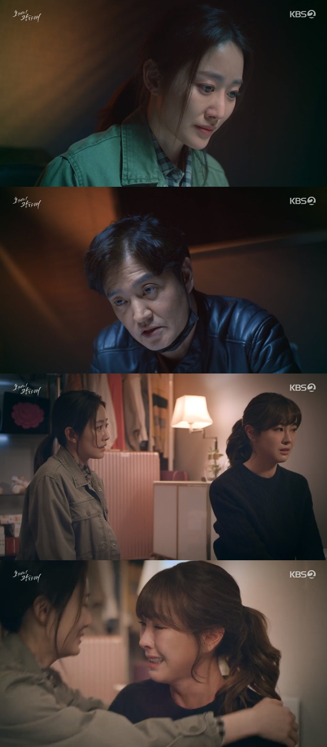 ¿ÀÄÉÀÌ ±¤ÀÚ¸Å