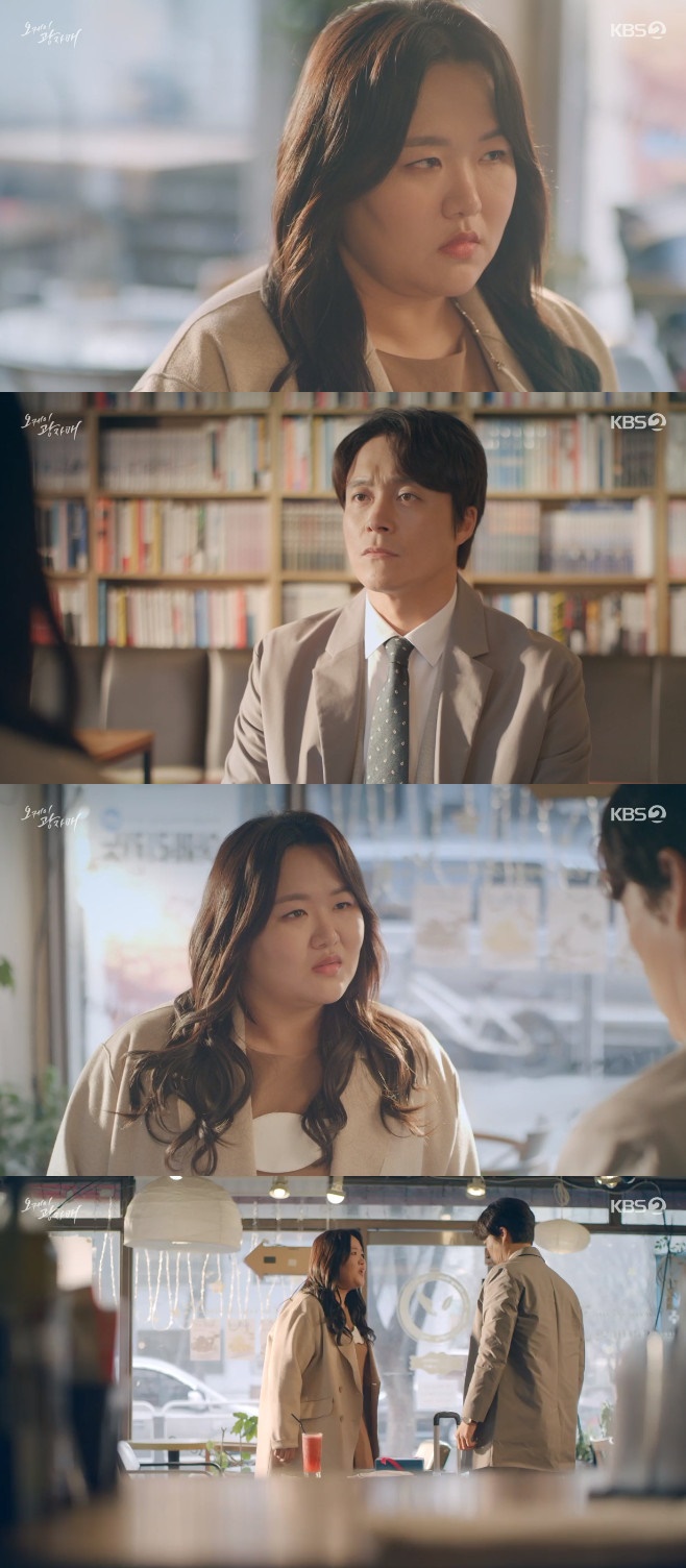 ¿ÀÄÉÀÌ ±¤ÀÚ¸Å