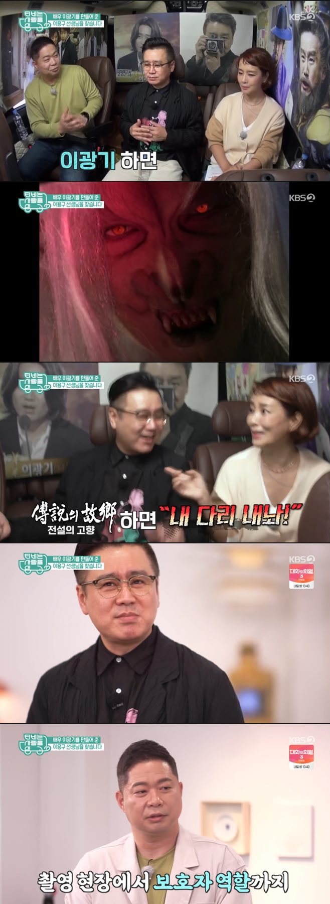 ƼºêÀ̵¥Àϸ® Æ÷Åä