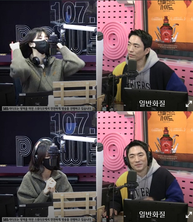 ����Ÿ��