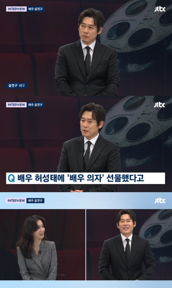 JTBC , 汸