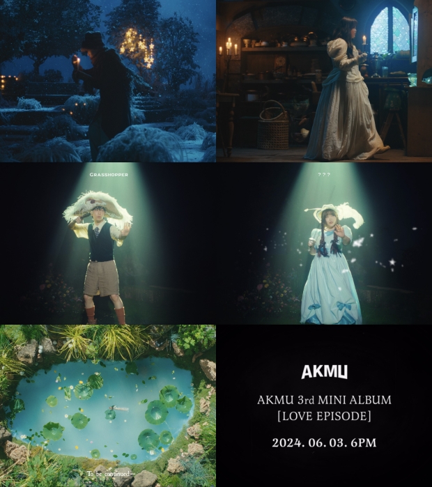 AKMU