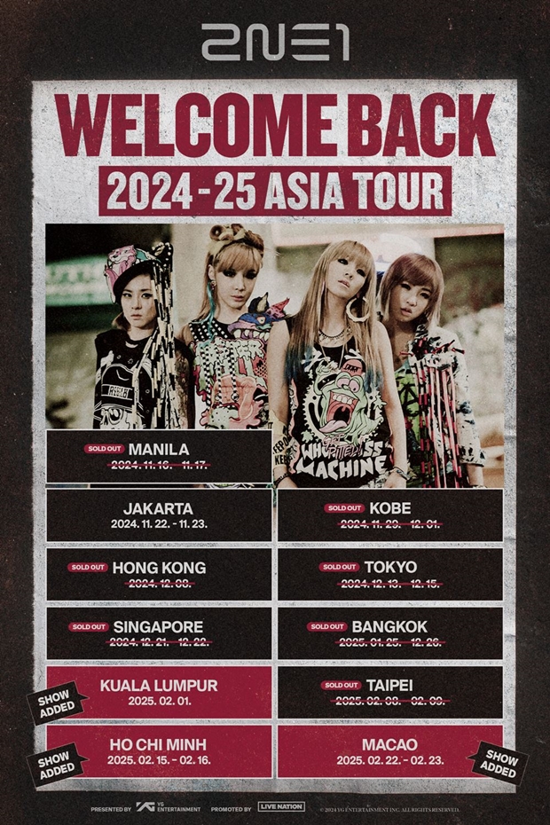 2NE1