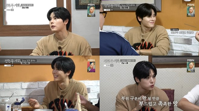 ƼºêÀ̵¥Àϸ® Æ÷Åä