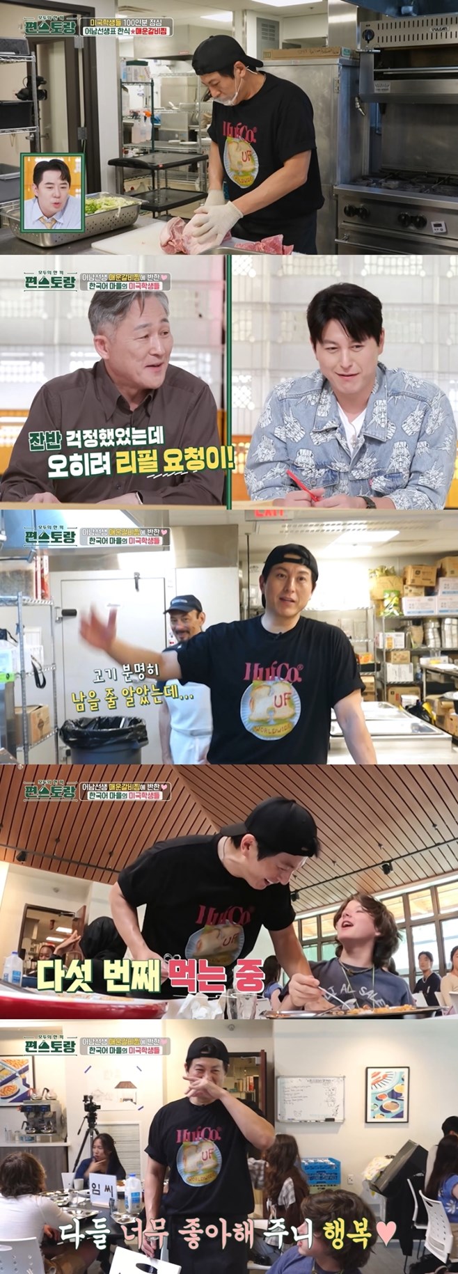 ƼºêÀ̵¥Àϸ® Æ÷Åä