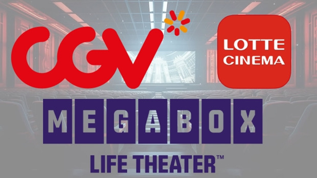 CGV, ްڽ, Եó׸