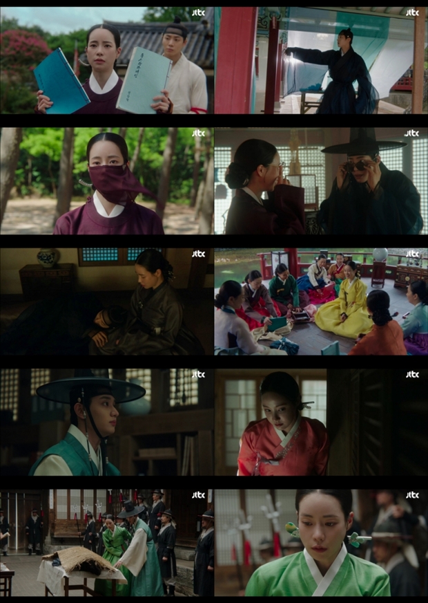 ¿Á¾¾ºÎÀÎÀü