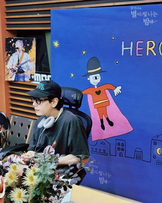 º°ÀÌ ºû³ª´Â ¹ã¿¡, ¹ÚÈ¿½Å