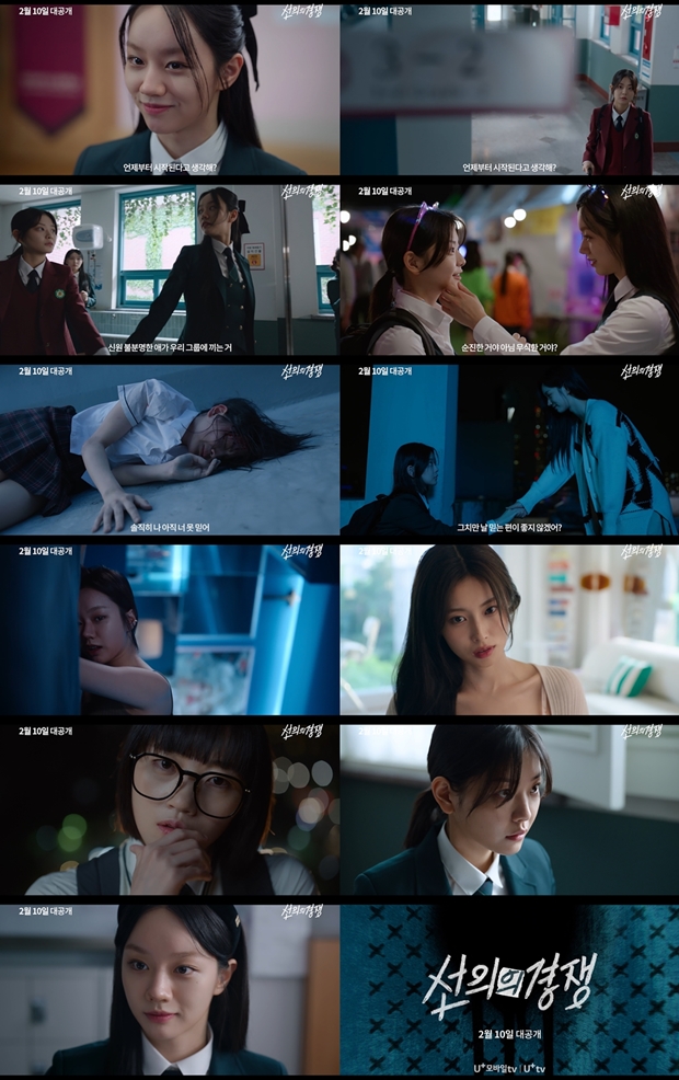 ¼±ÀÇÀÇ °æÀï