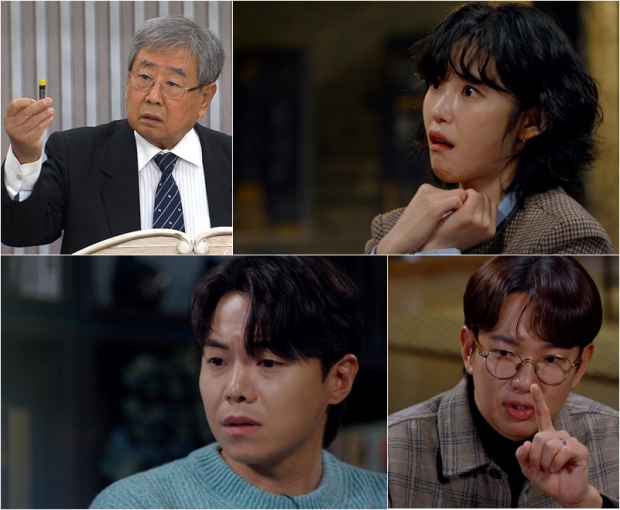 ²¿¸®¿¡ ²¿¸®¸¦ ¹«´Â ±×³¯ À̾߱â