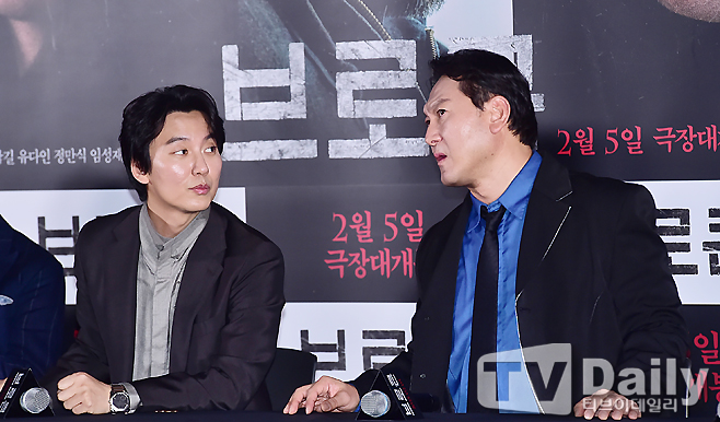 ƼºêÀ̵¥Àϸ® Æ÷Åä