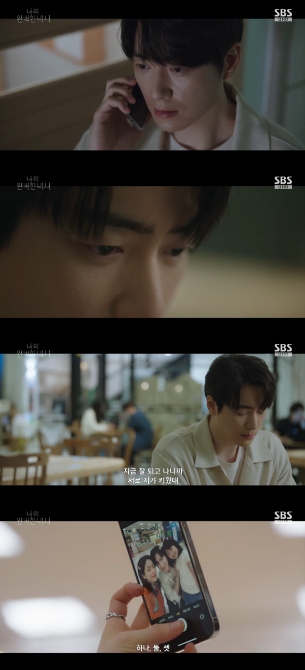 ƼºêÀ̵¥Àϸ® Æ÷Åä