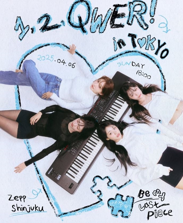 ƼºêÀ̵¥Àϸ® Æ÷Åä