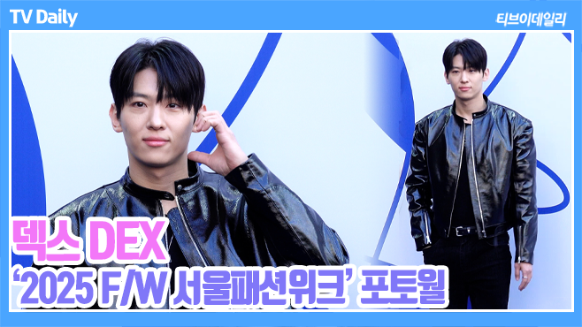 티브이데일리 포토