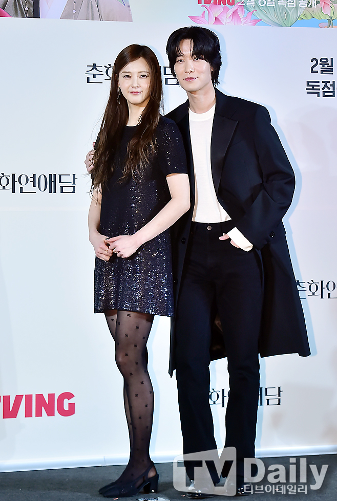 ƼºêÀ̵¥Àϸ® Æ÷Åä