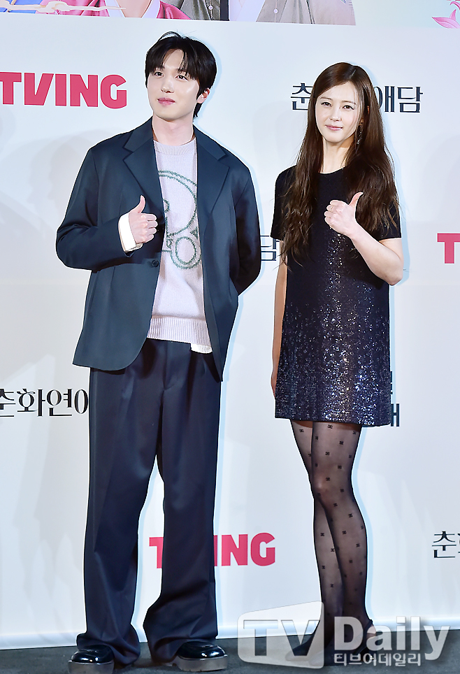 ƼºêÀ̵¥Àϸ® Æ÷Åä