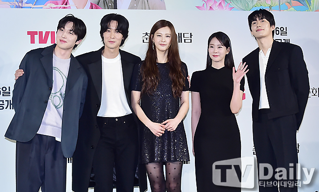 ƼºêÀ̵¥Àϸ® Æ÷Åä