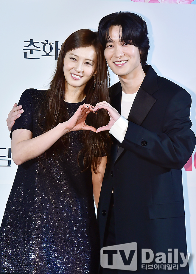 ƼºêÀ̵¥Àϸ® Æ÷Åä