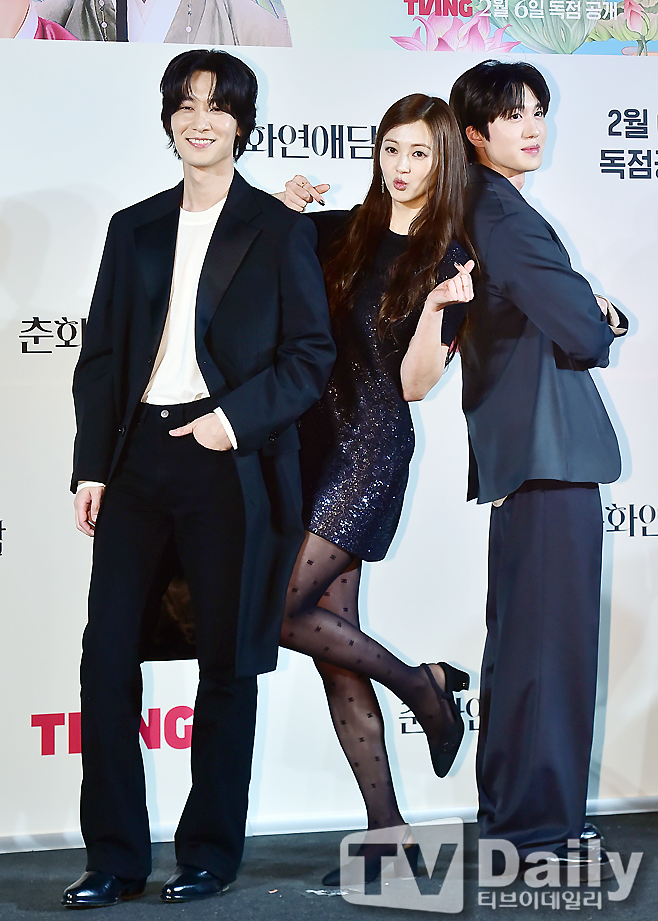 ƼºêÀ̵¥Àϸ® Æ÷Åä