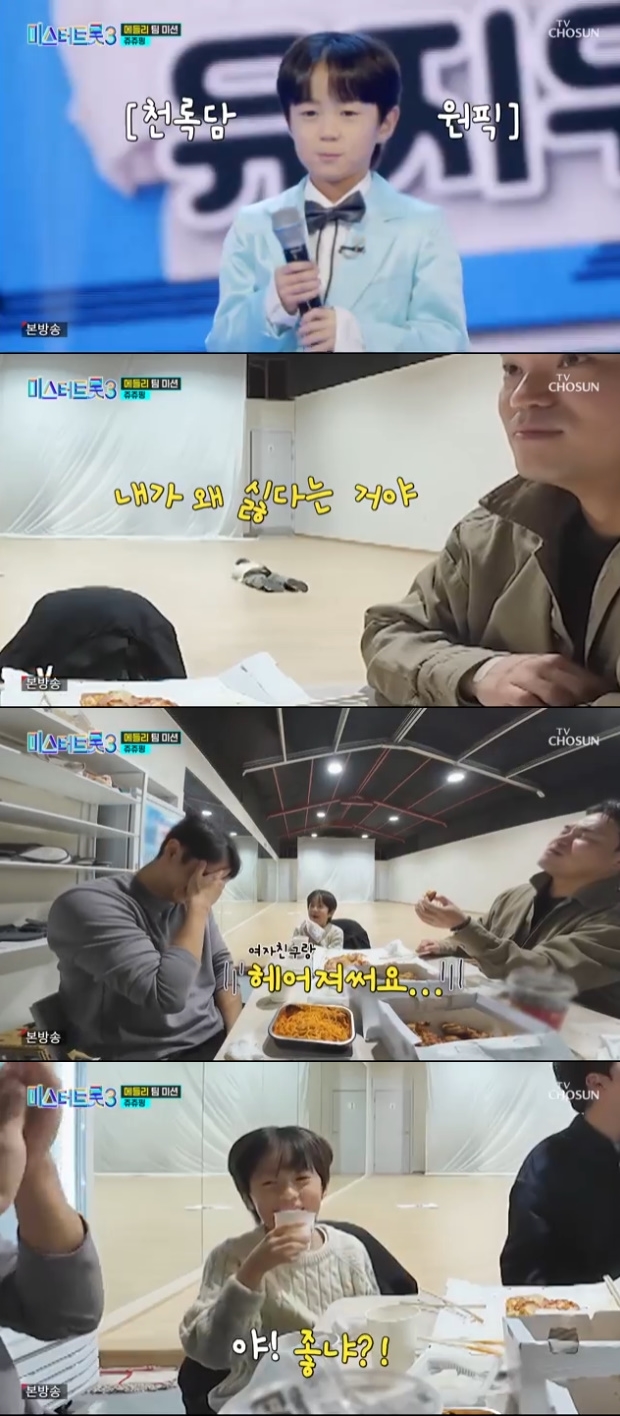 ƼºêÀ̵¥Àϸ® Æ÷Åä