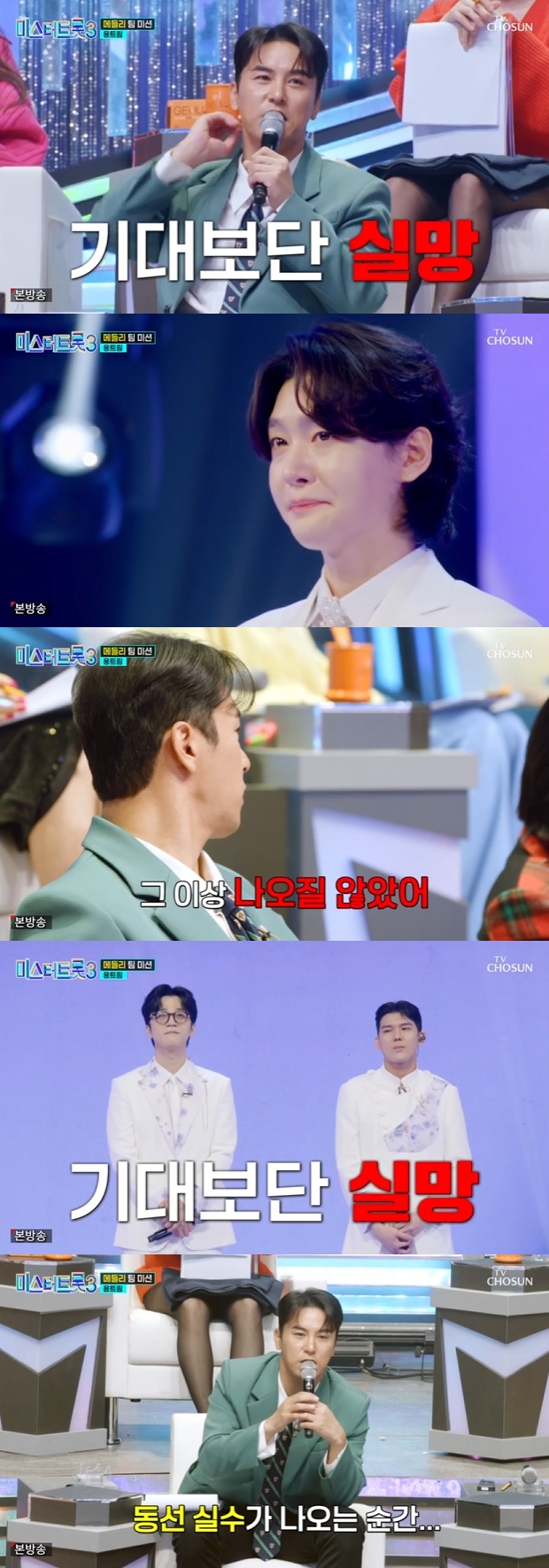 ƼºêÀ̵¥Àϸ® Æ÷Åä