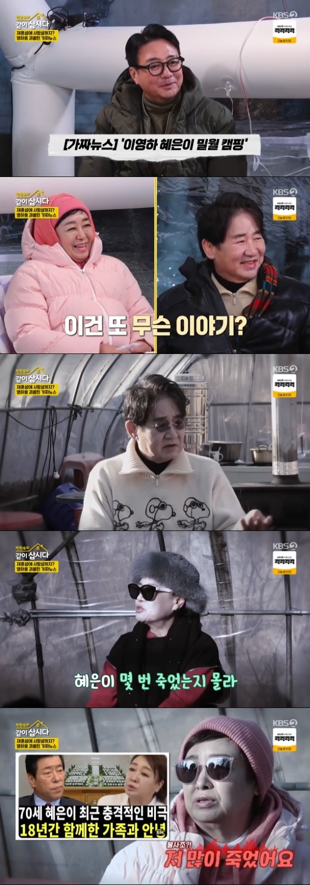 ƼºêÀ̵¥Àϸ® Æ÷Åä