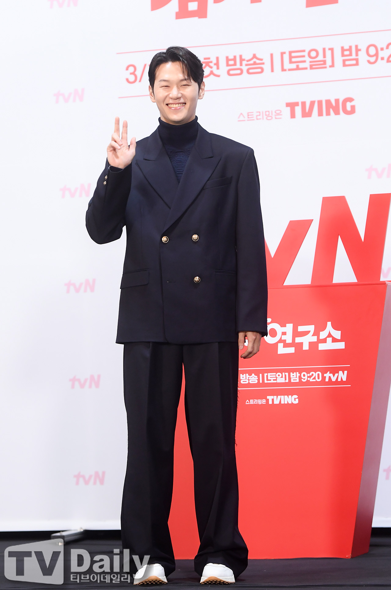 ƼºêÀ̵¥Àϸ® Æ÷Åä