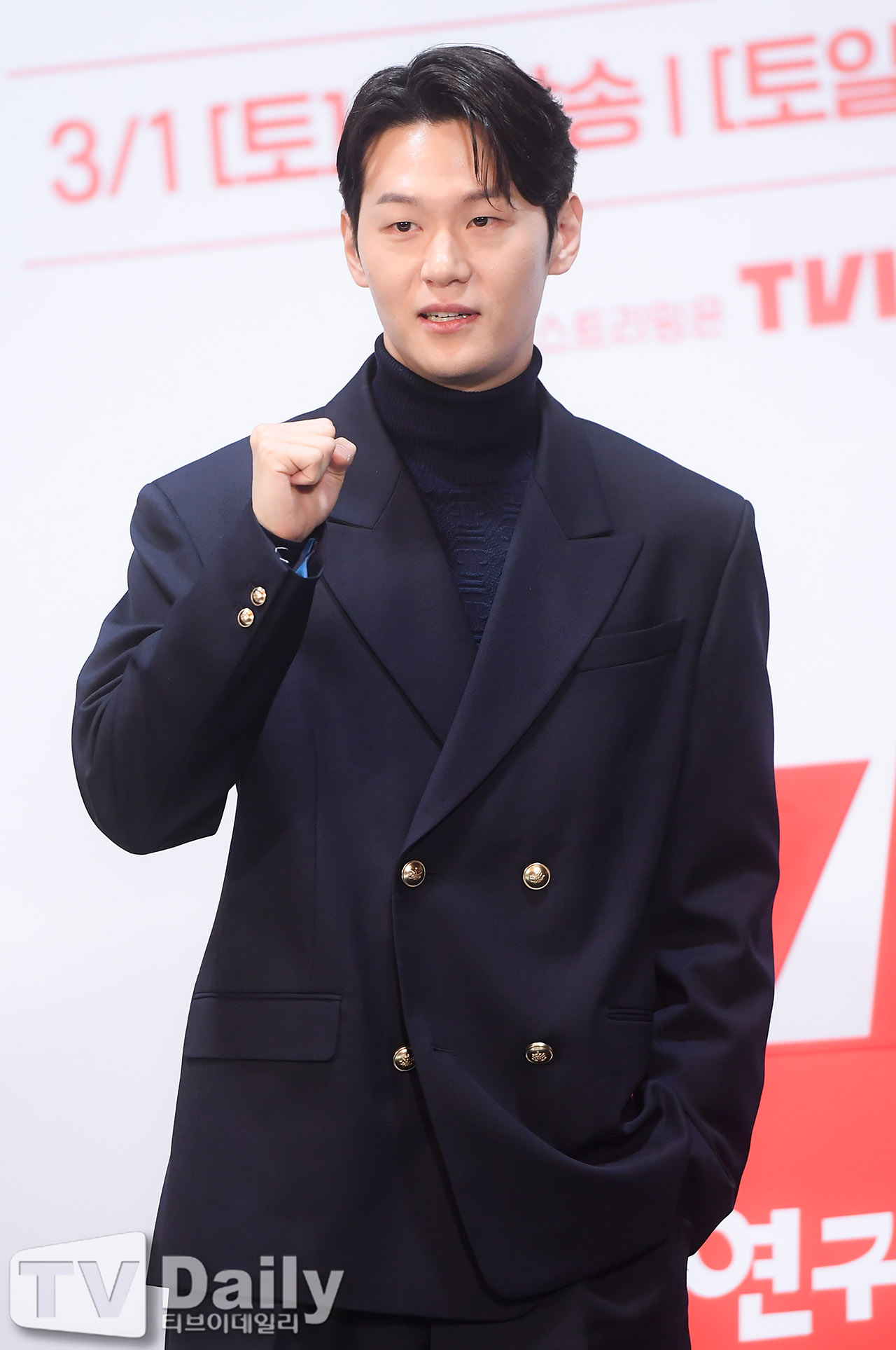 ƼºêÀ̵¥Àϸ® Æ÷Åä