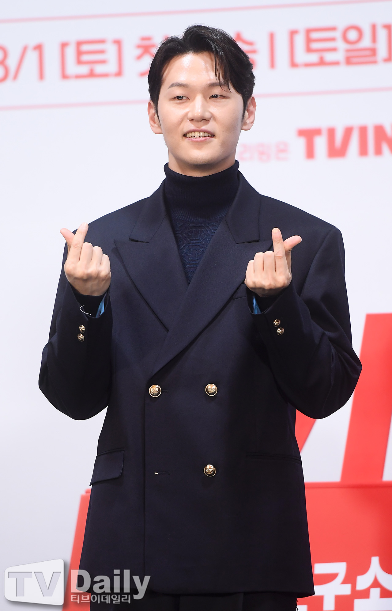 ƼºêÀ̵¥Àϸ® Æ÷Åä