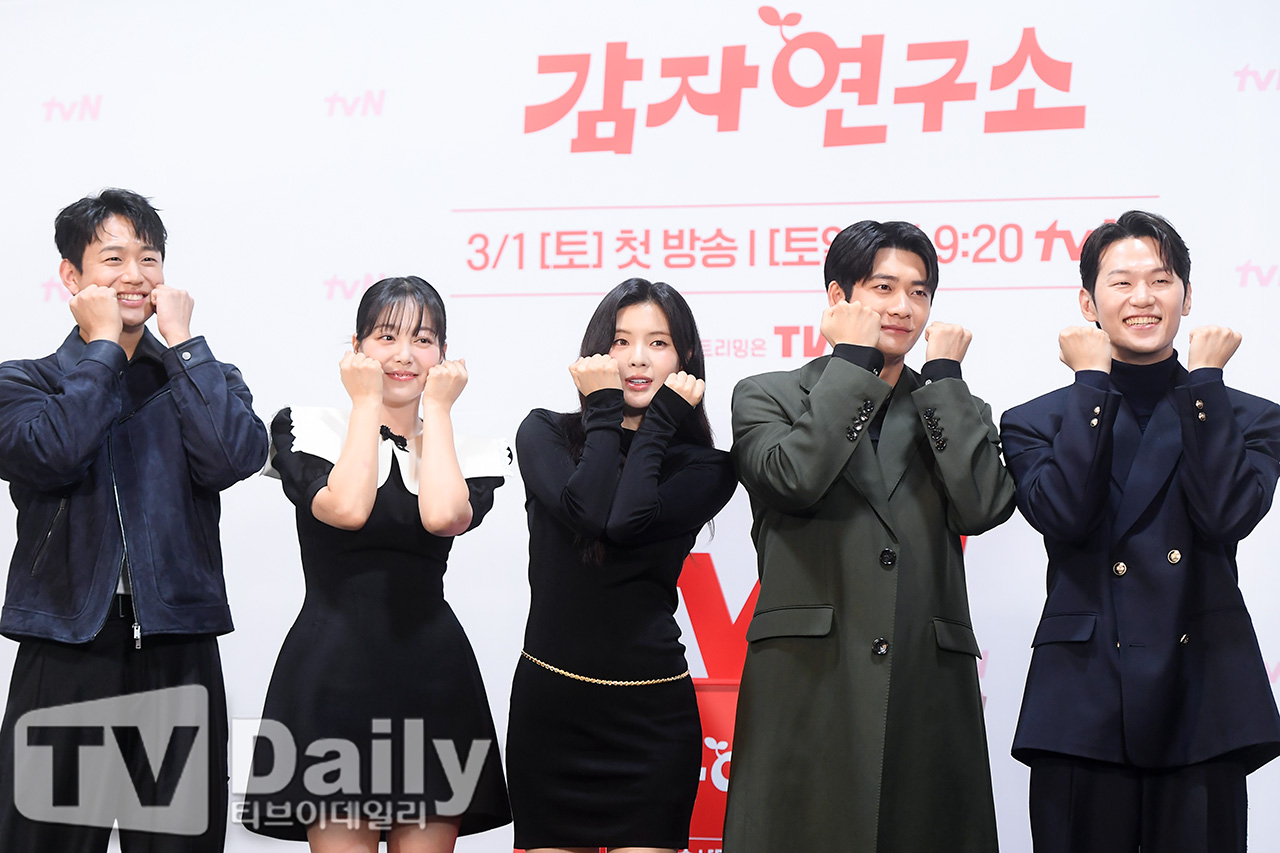 ƼºêÀ̵¥Àϸ® Æ÷Åä