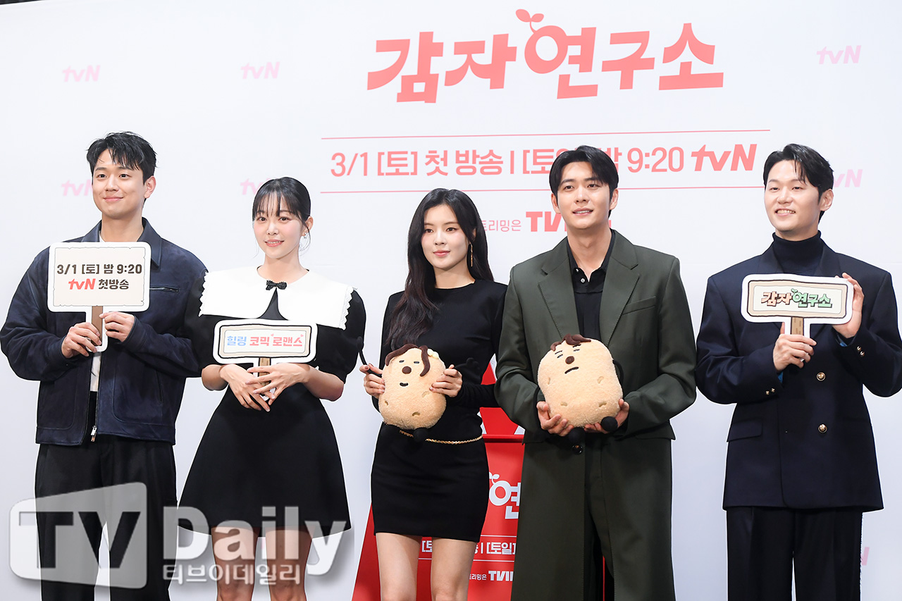 ƼºêÀ̵¥Àϸ® Æ÷Åä