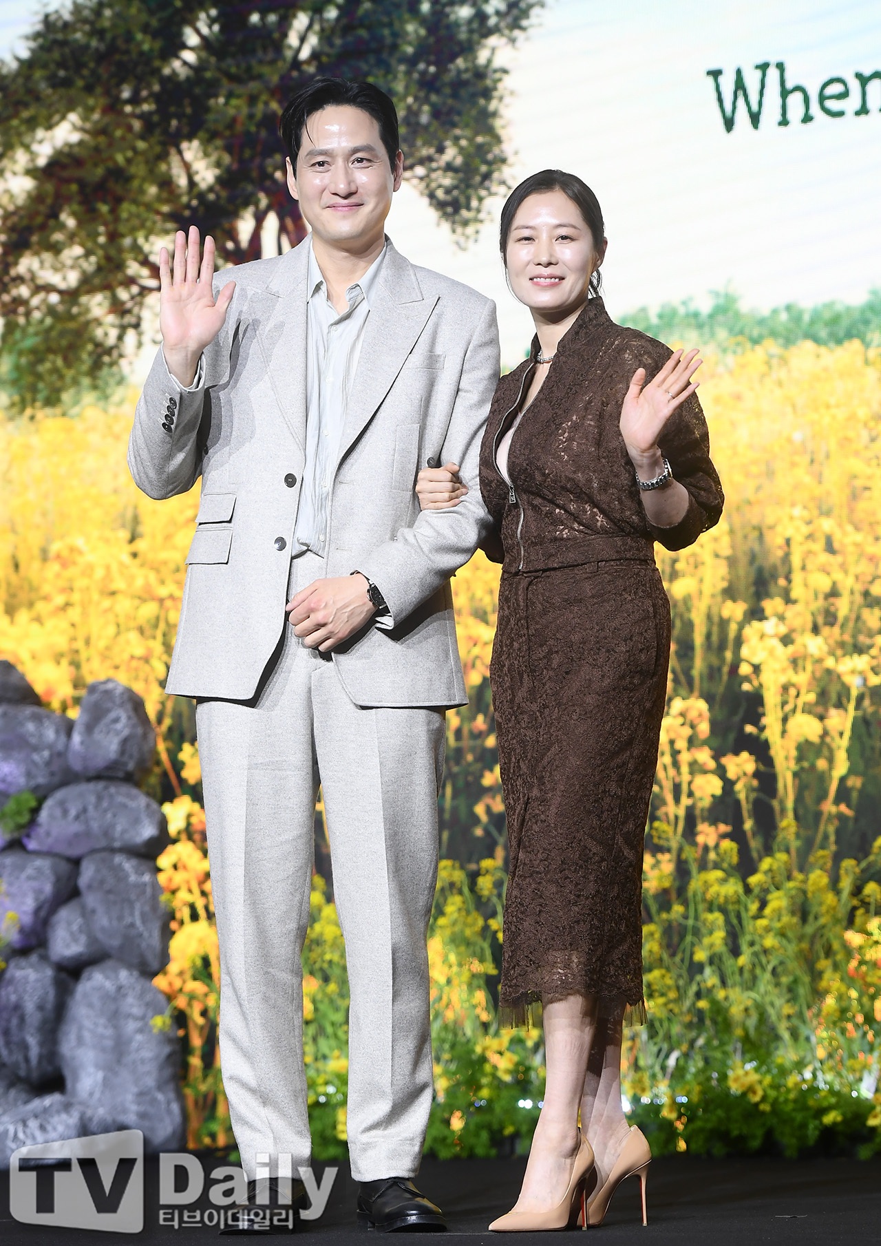 ƼºêÀ̵¥Àϸ® Æ÷Åä