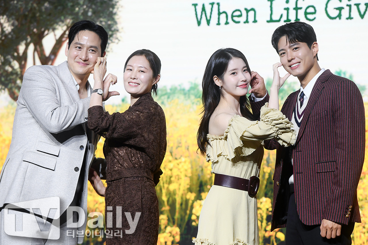 ƼºêÀ̵¥Àϸ® Æ÷Åä