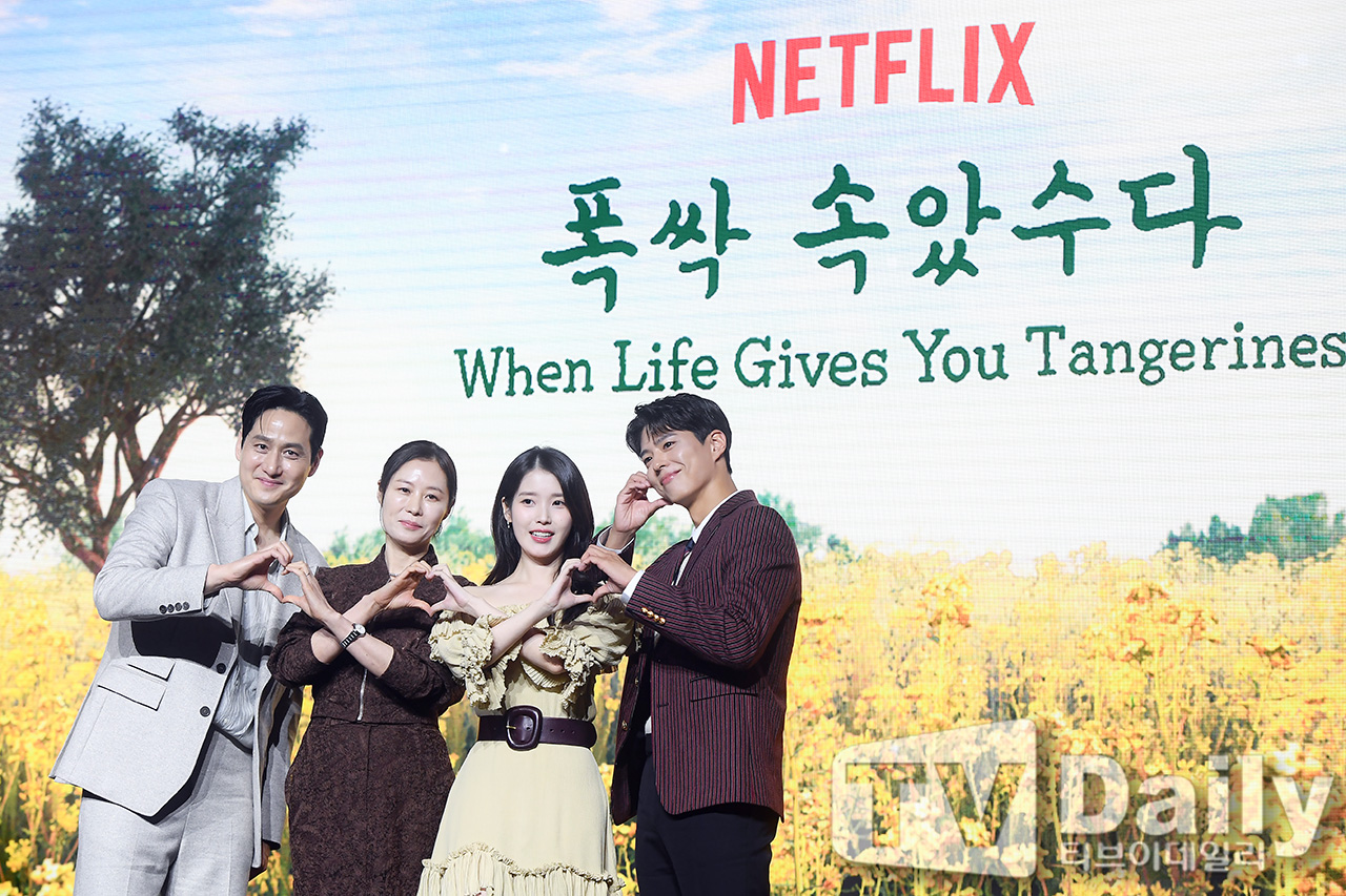 ƼºêÀ̵¥Àϸ® Æ÷Åä