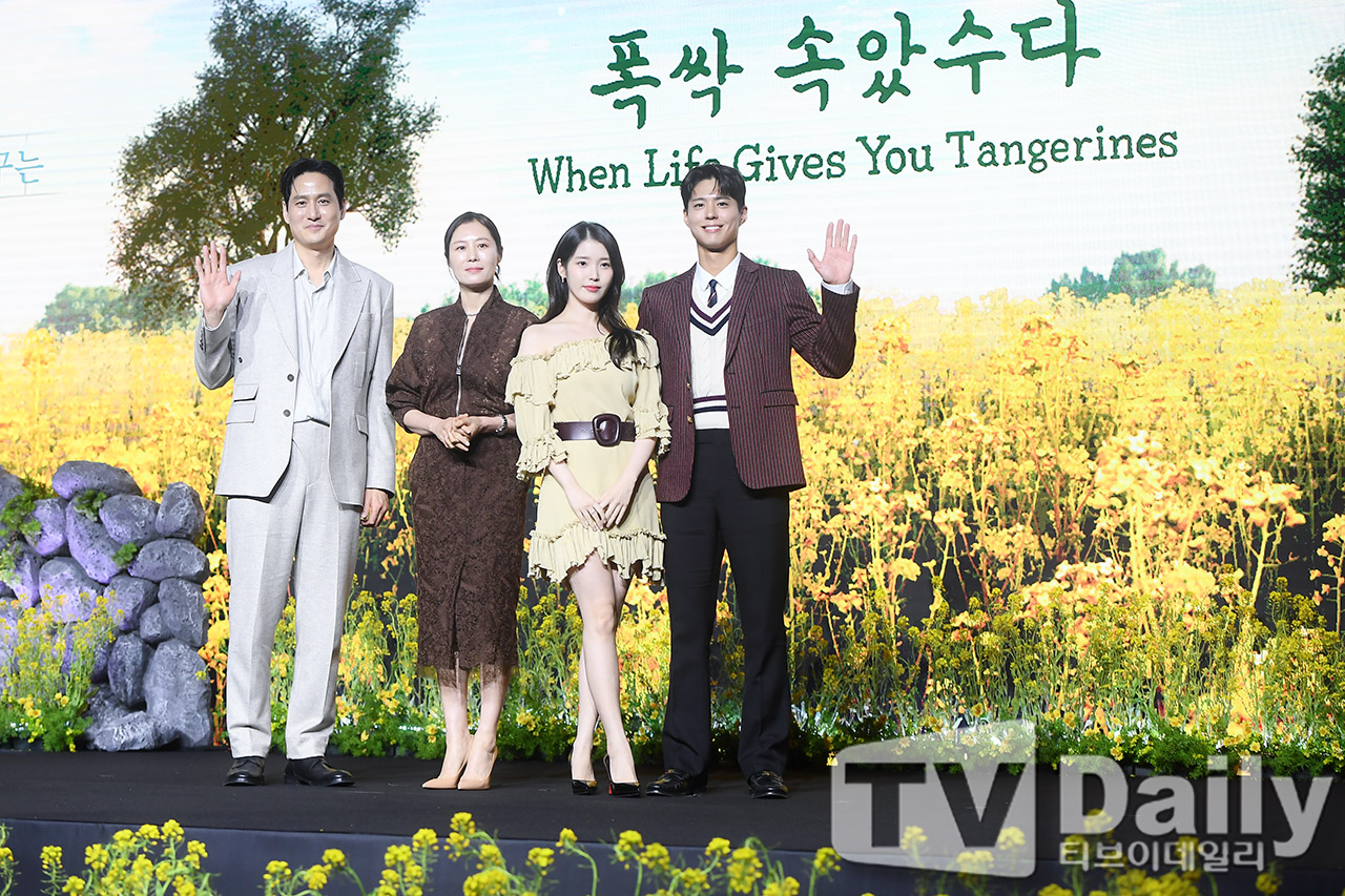 ƼºêÀ̵¥Àϸ® Æ÷Åä