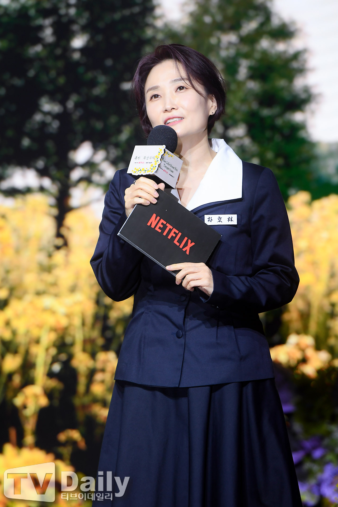 ƼºêÀ̵¥Àϸ® Æ÷Åä