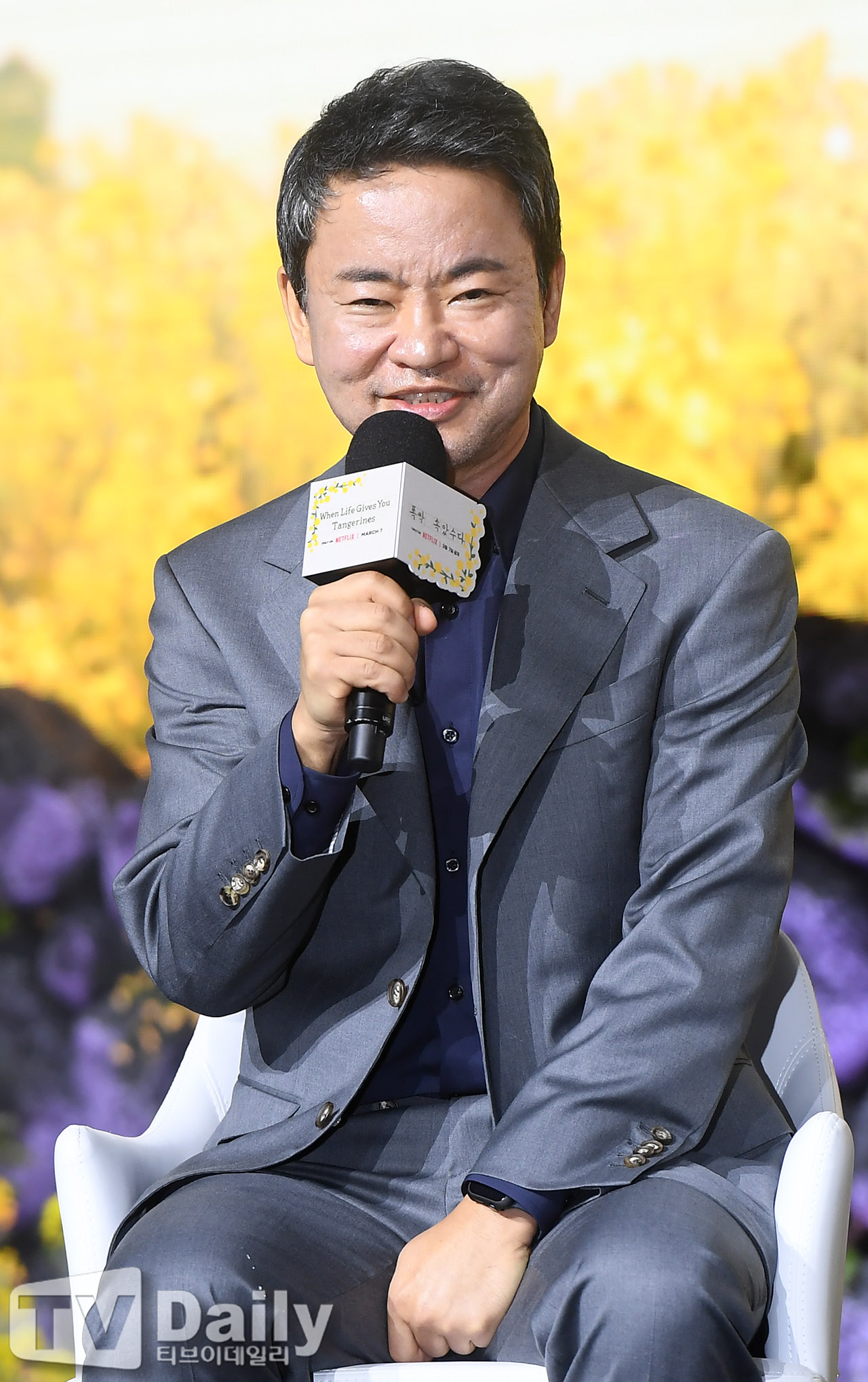 ƼºêÀ̵¥Àϸ® Æ÷Åä