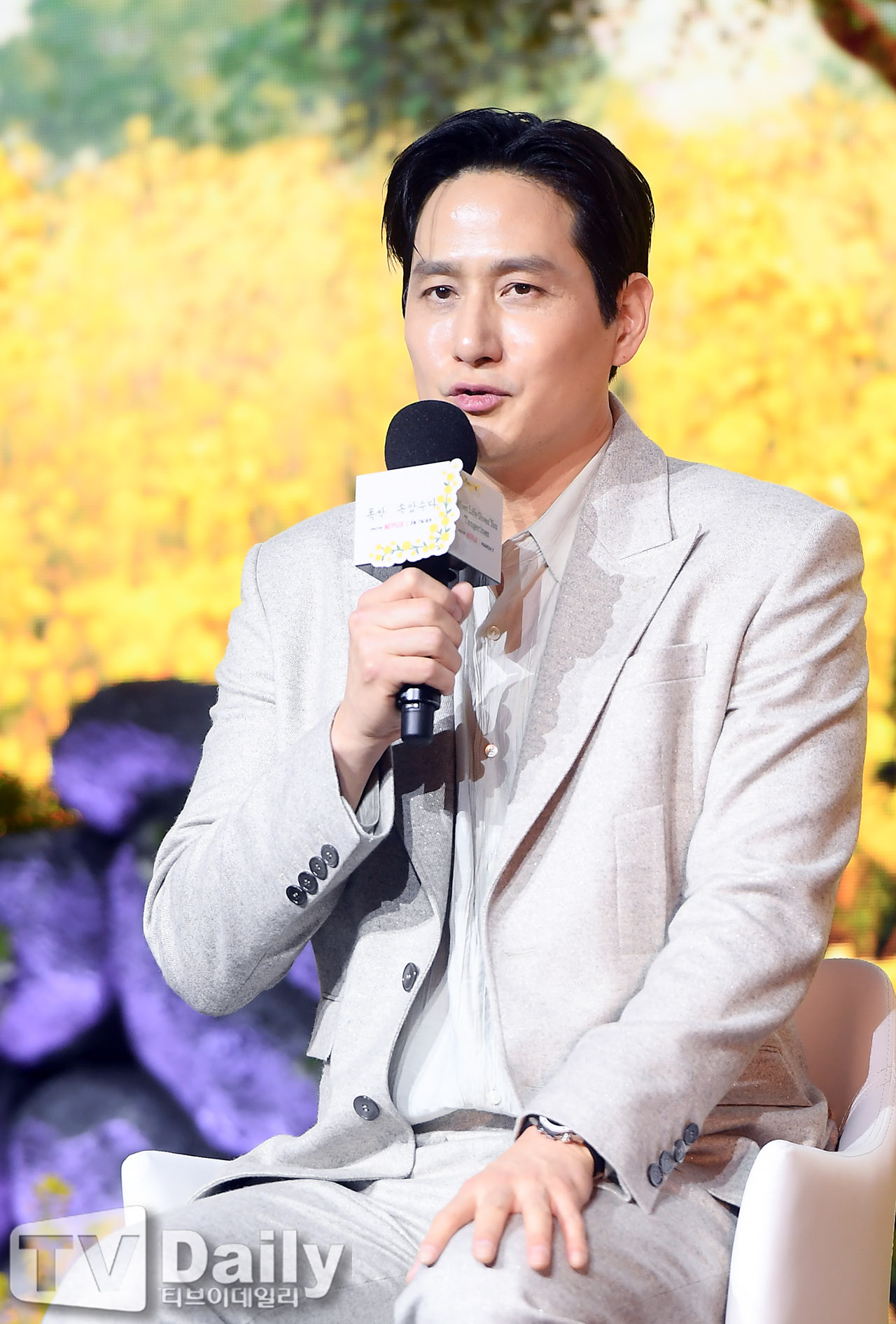 ƼºêÀ̵¥Àϸ® Æ÷Åä