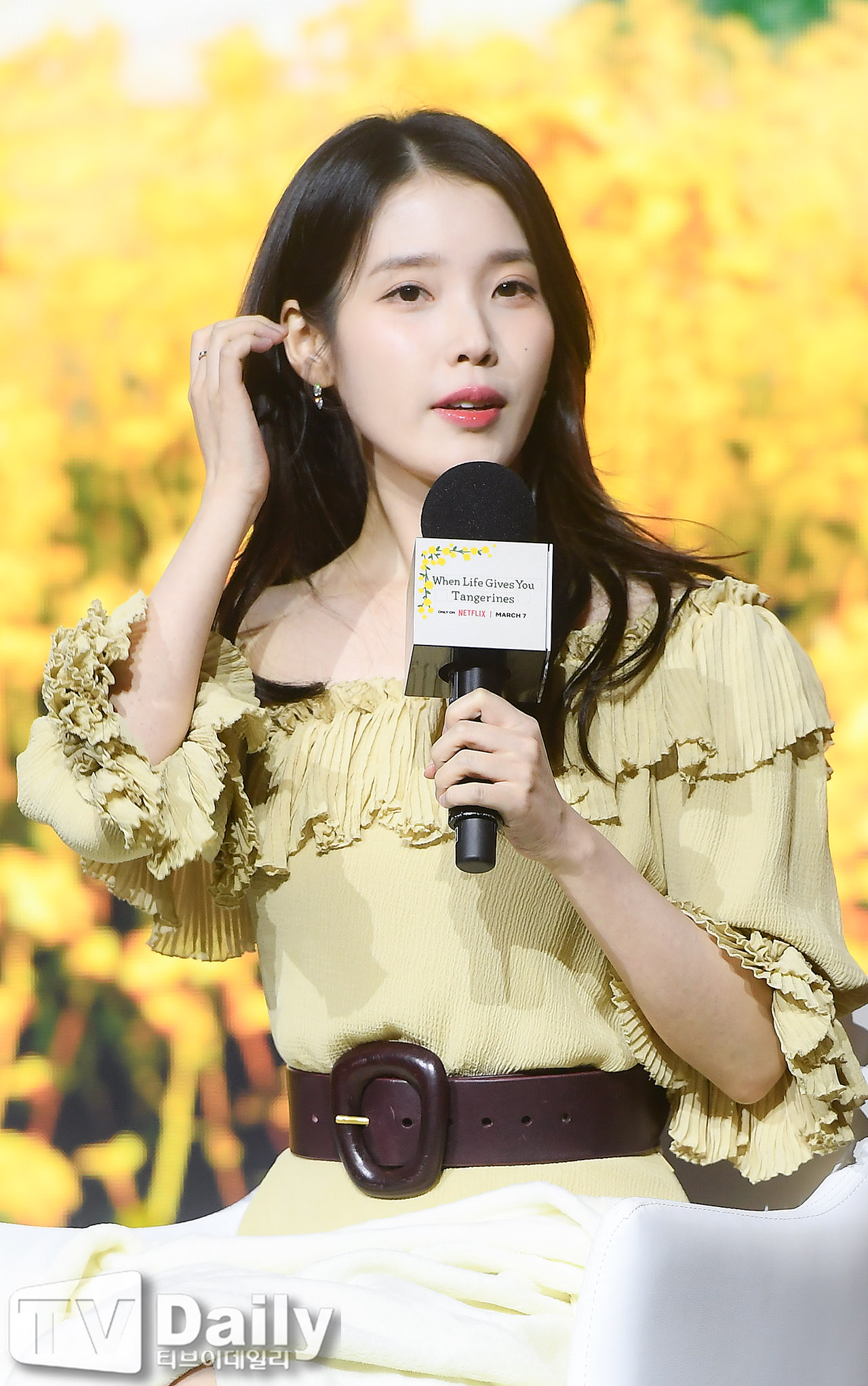 ƼºêÀ̵¥Àϸ® Æ÷Åä