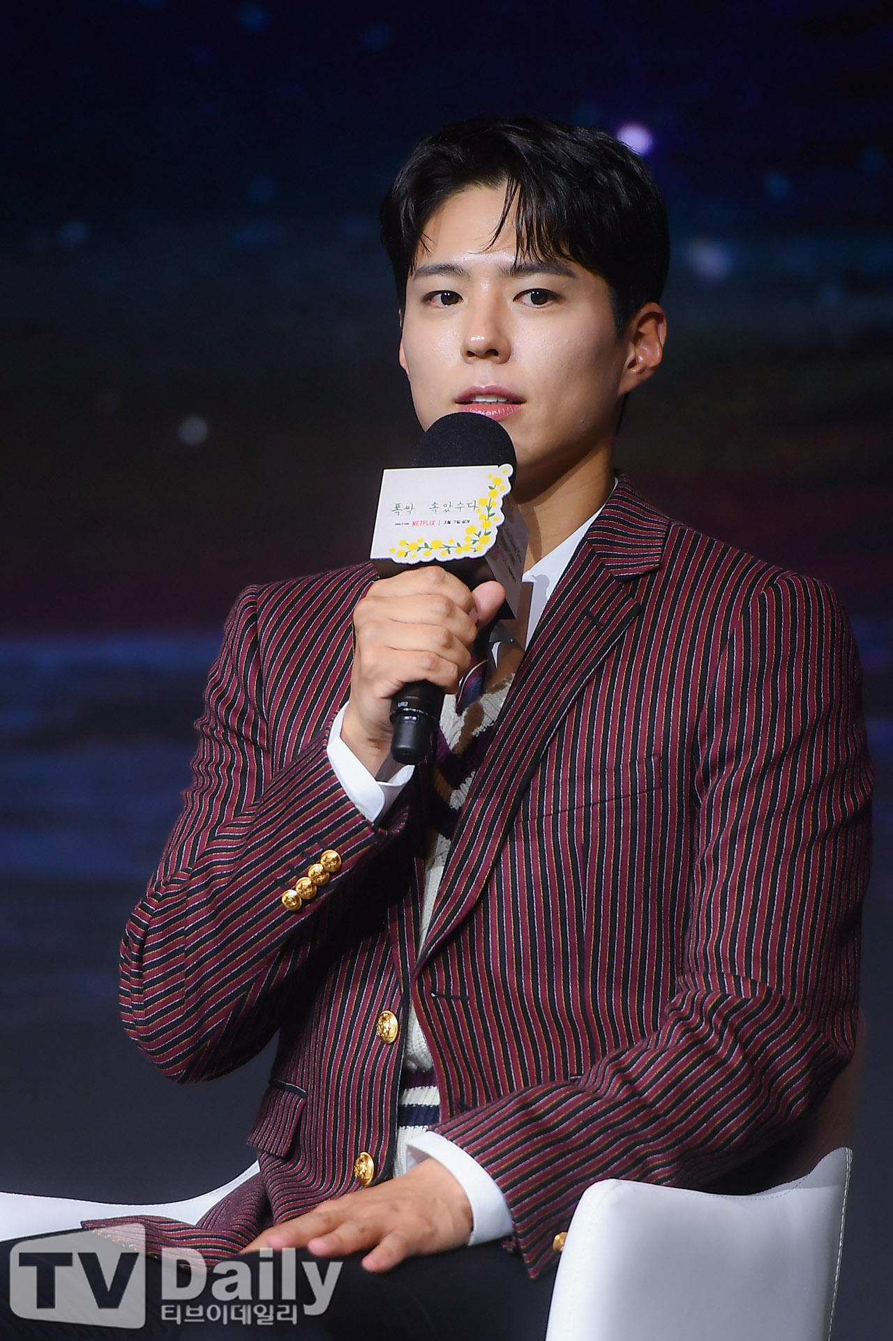 ƼºêÀ̵¥Àϸ® Æ÷Åä