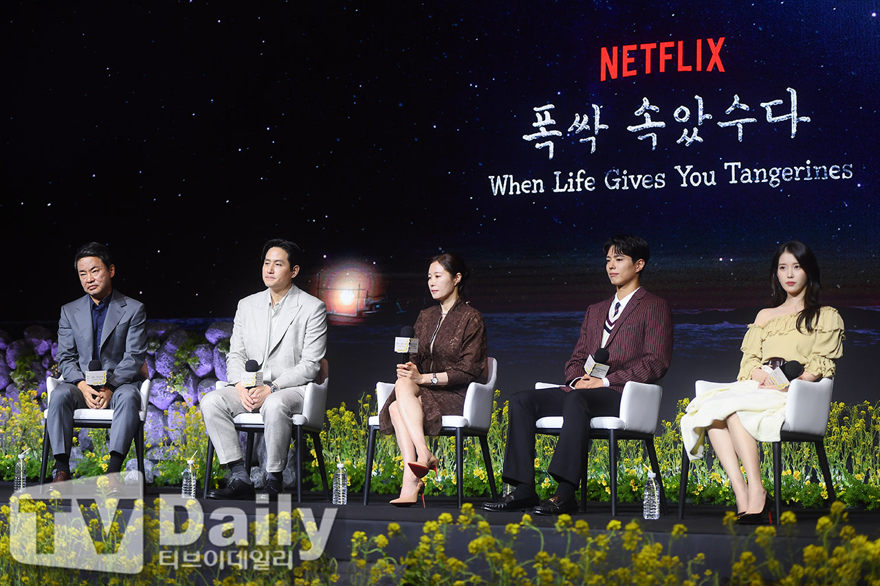 ƼºêÀ̵¥Àϸ® Æ÷Åä