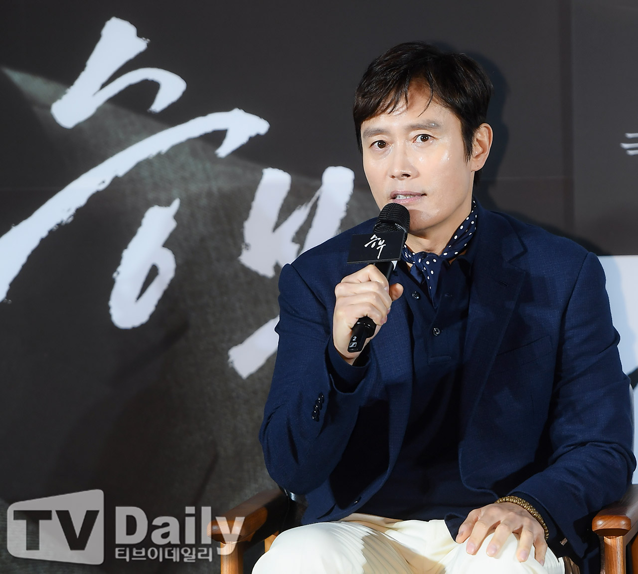 ƼºêÀ̵¥Àϸ® Æ÷Åä