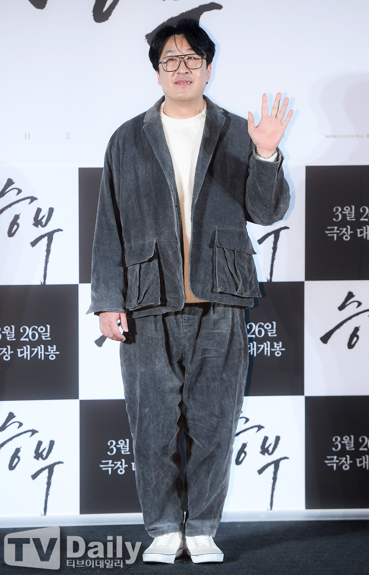 ƼºêÀ̵¥Àϸ® Æ÷Åä